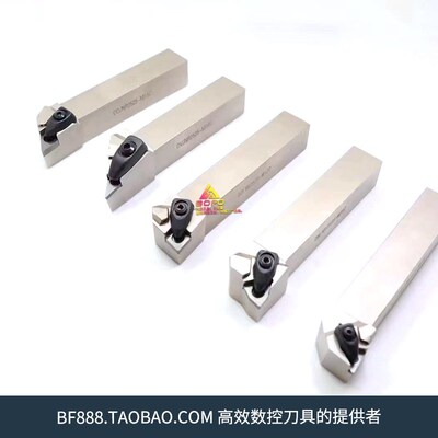 外圆中心出水内冷刀杆 A-DDJNL/DDJNR 2525M15/2020K15一个出水口