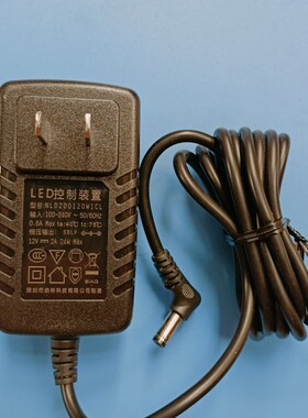纳林LED护眼台灯12V2A控制装置NLD200120W1CL电源适配器电源线