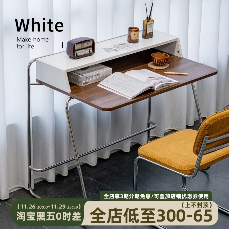 关于白现代简约实木书桌家用不锈钢中古办公桌子小户型复古梳妆台