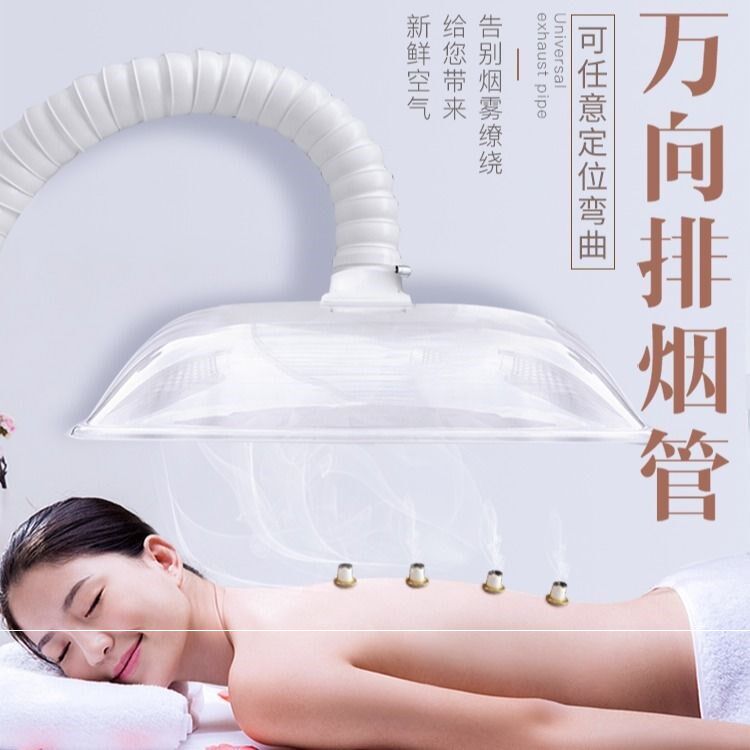 艾灸排烟系统艾灸馆万向竹节管排烟机吸烟机设备养生馆抽烟机管
