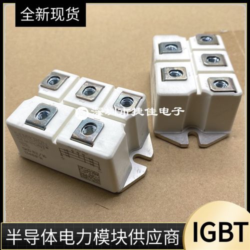 SKD82/16 SKD62/16 MSD75-16 MMD75E160F MSD100-18 VUO62-12NO7