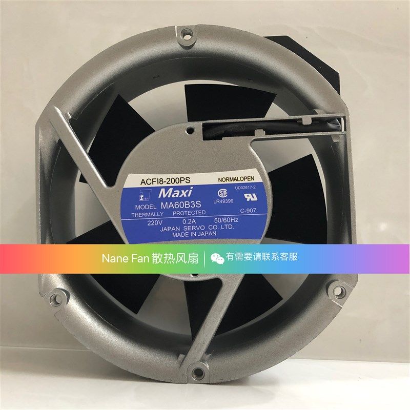 SERVO风机MA48B3-949 MA60B3/S MA77B3 MA55B3/31 17CM 220V 风扇