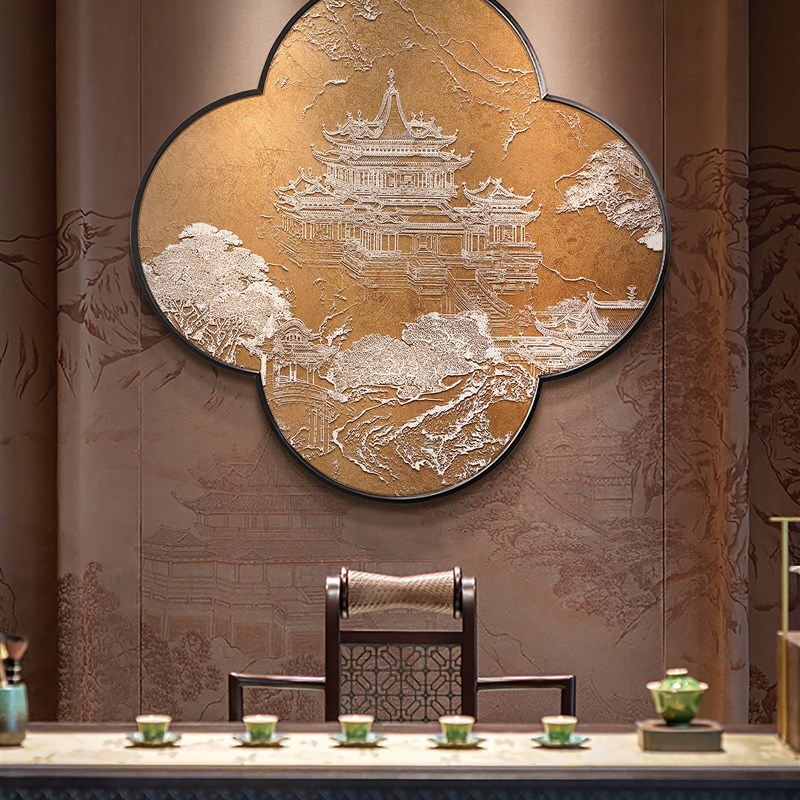 新中式山水画境金箔立体浮雕茶室装饰画入户玄关圆形饭厅背景挂画