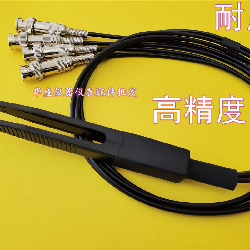 SMD元件测试夹线,LCR电桥线,LCR电桥测试贴片夹子,镊子式测试夹