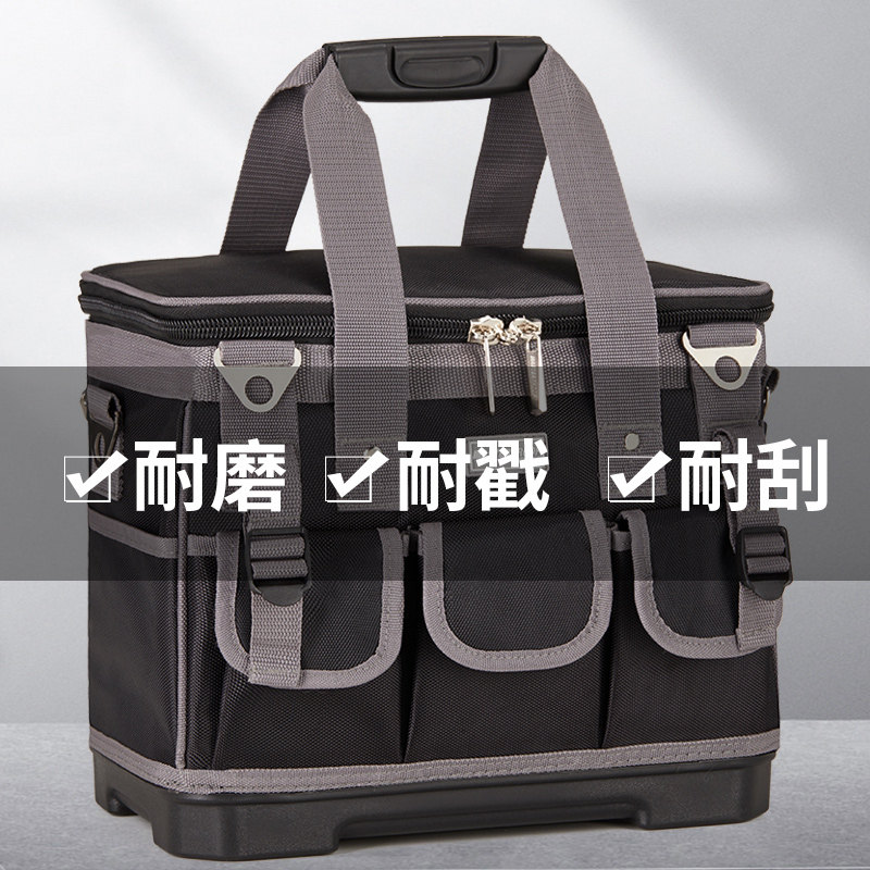 麦思德多功能维修工具包男帆布耐磨大号加厚木工工具袋电工收纳包