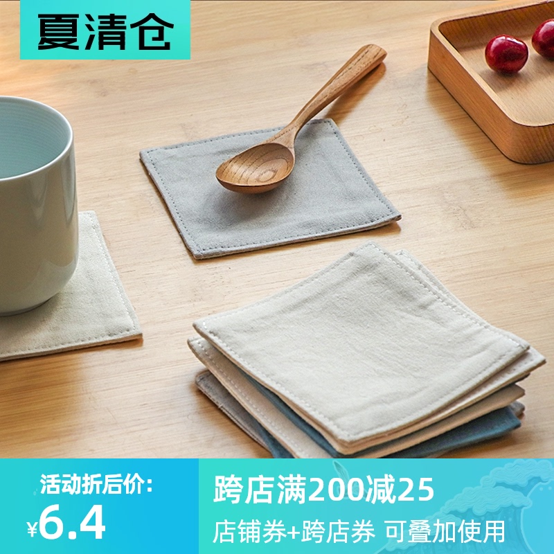 日式简约棉麻布艺杯垫双层加厚隔热垫吸水防烫茶垫子碗垫创意家用