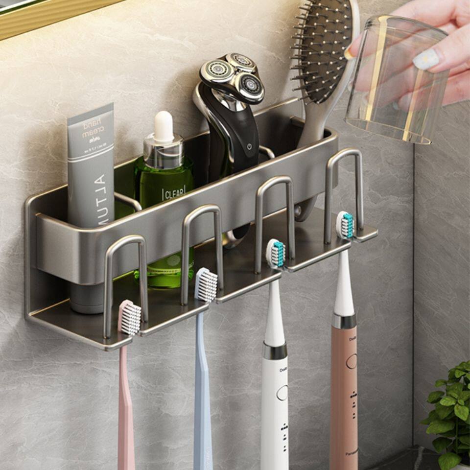 牙刷置物架卫生间免打孔吸壁式漱口杯牙杯架壁挂太空铝电动牙刷架