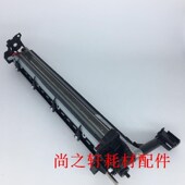 夏普MX 2328D鼓架 1808S 2008D 原装 M2028D 2008 2308D 鼓组件