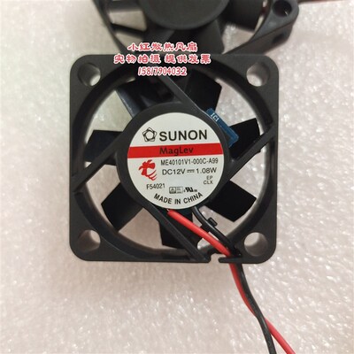 ME40101V1-000C-A99 原装SUNON建准超静音风扇4CM 4010 12V 1.08W