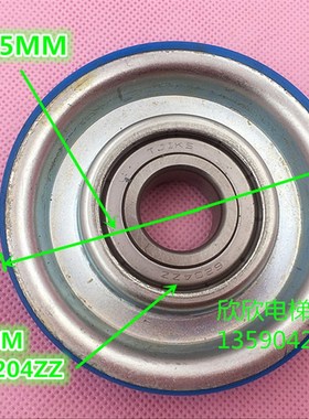 电梯门挂轮 OTIS奥的斯85*20*6204Z平槽门滑轮 挂轮 电梯配件