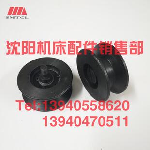 沈阳机床数控配件CAK6163 63135 6180防护拉门滑轮轴承下滚轮