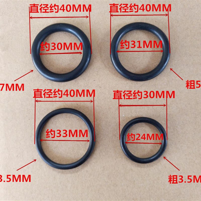 迅达GBP限速器/电梯限速器减震圈 防震晃圈 橡胶圈