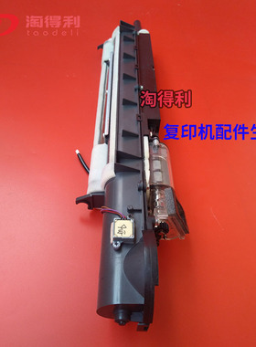 适合 理光9001显影器6001 MP2075 6500 6002 5500显影磁辊 载体仓