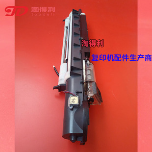 理光9001显影器6001 5500显影磁辊 MP2075 6002 载体仓 6500 适合