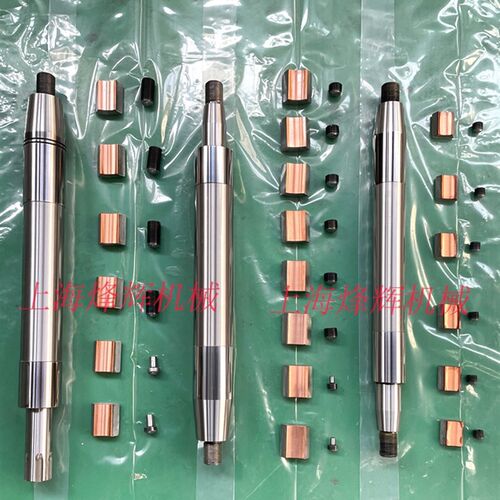 全新M1332/M1432上海外圆磨床主轴 轴瓦采用优质钢材出厂硬度检测