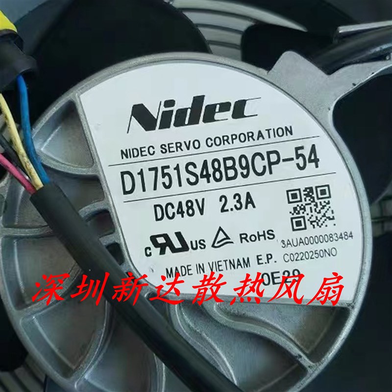 D1751S48BCP-33 D1751S48B9CP-33 D1751S48B9CP-54 日SERVO NIDEC
