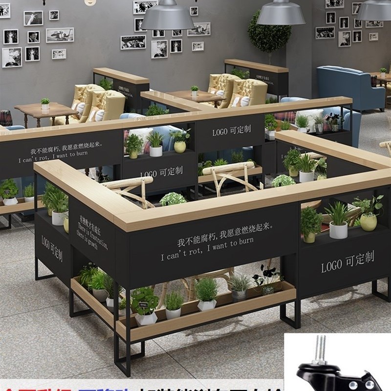 现代饭厅卡座隔断花架铁艺装饰围栏置物架办公室落地屏风书架书柜