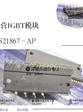 PS21267-P PS21267-AP PS21256-AP PS21265-P PS21265-AH PS21255