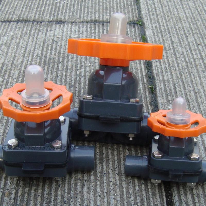 PVC隔膜阀 UPVC塑料隔膜阀 DN15/20/25/32/40/50塑料隔膜阀耐酸碱