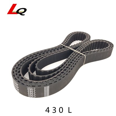 梯形橡胶同步带430L(加厚海绵彩胶115双面齿形传送工业皮带DA DB