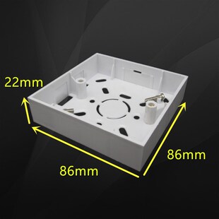 家用超薄明装线盒86型底盒明装薄型线盒PVC开关插座面板86*86*20m