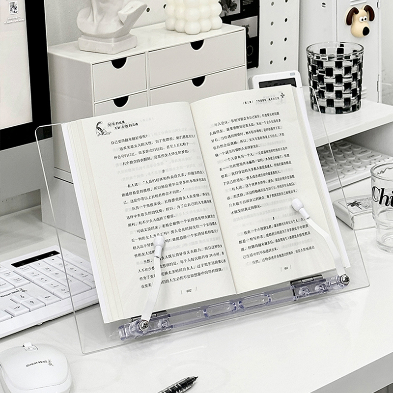 压克力阅读架书立架读书看书阅读书架桌面书立架固定书本多功能支