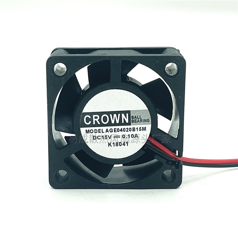 全新 CROWN AGE04020B15M DC 15V 0.10A 变频器4020散热风扇4CM