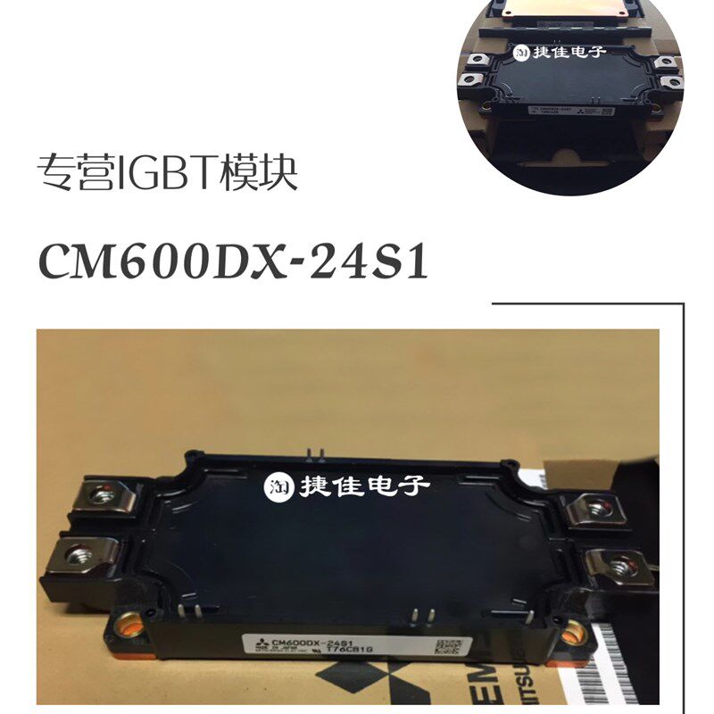 CM150DXD-24S1 CM450DXD-24A CM200DXD1-24S CM600DX-24S1 CM225D