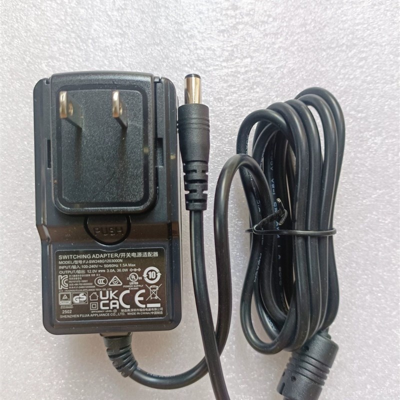 福佳12V3A电源适配器FJ-SW248G1203000N电源供应器12V3000MA