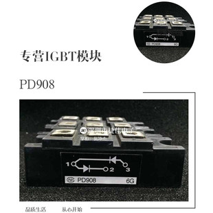 PC908 PD258 PD304 PC258 PD1008 PC608 PD308 PD508 PC308