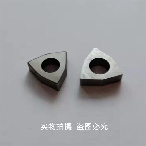 数控车床刀具机夹车刀配件刀杆刀片刀垫MC1204/MT1603/MW0804垫片