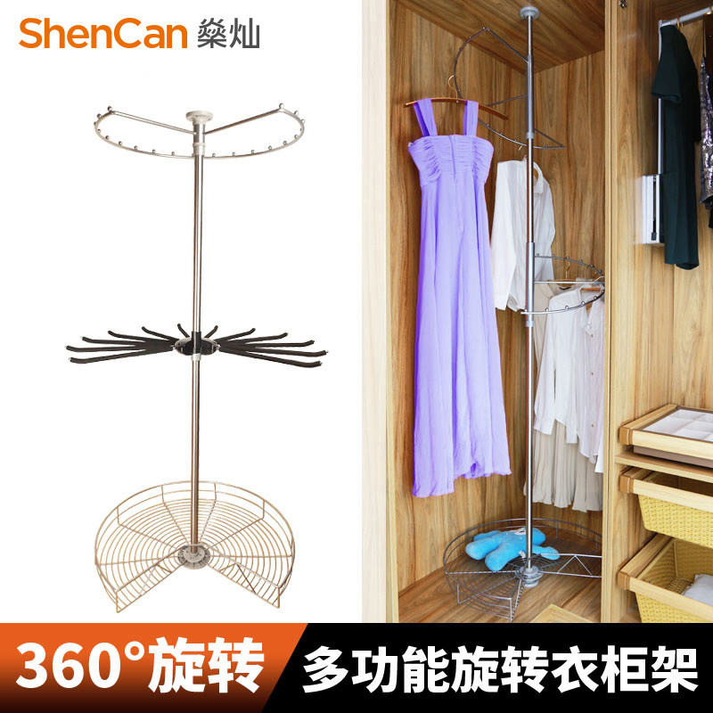 360度多功能旋转衣架衣柜转角置物架子衣帽间收纳神器钢珠分隔