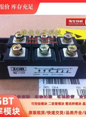 51MT160KB 160MT160KPBF 110MT160KB 60MT160KPBF 160MT160KB模块