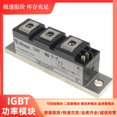 TD142N12KOF TD142N14KOF TD142N16KOF TD142N18KOF TT162N16KOF