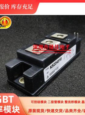 供应KS221K03 KD221K03 KD221K05 KS224510 KD224575HB KD224505