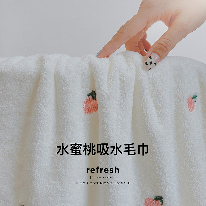 毛巾纯棉洗脸女夏家用儿童洗澡学生宿舍吸水速干不掉毛情侣大面巾