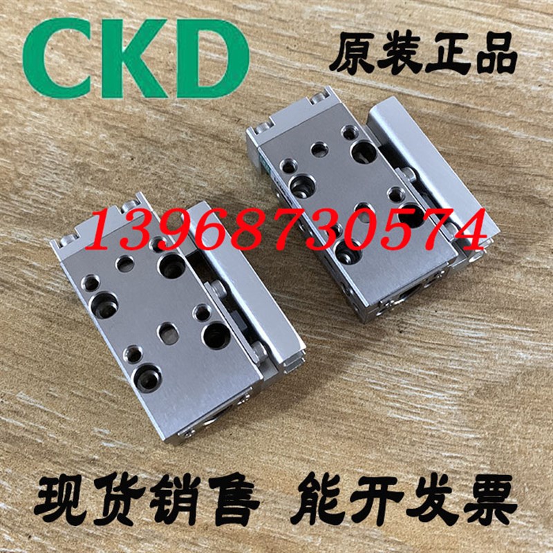 全新原装正品CKD滑台气缸LCM8-5L/8-10L/8-15L/8-5R/8-10R/8-15R