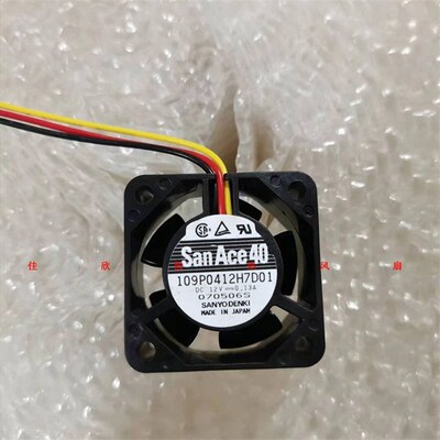 原装三洋 109P0412H7D01 12V 0.13A 4CM  4020 双滚珠散热风扇