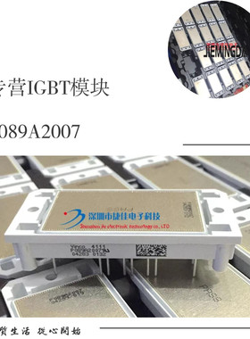 P089A2003 P080A07  LEC10G1203 LEC15G1204 LEC30G063 LEC50G063