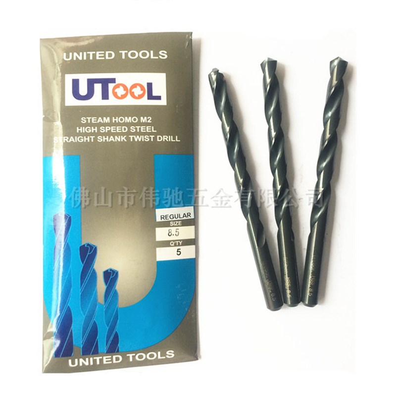 UTOOL直柄普长麻花钻头不锈钢模具钢专用钻咀5.8/6.0/6.2/7.3/8.1