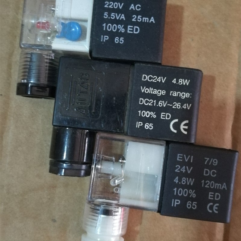 EVI  7/9电磁阀线圈220V AC 5.5VA 25MA IP65   6.0VA  29MA