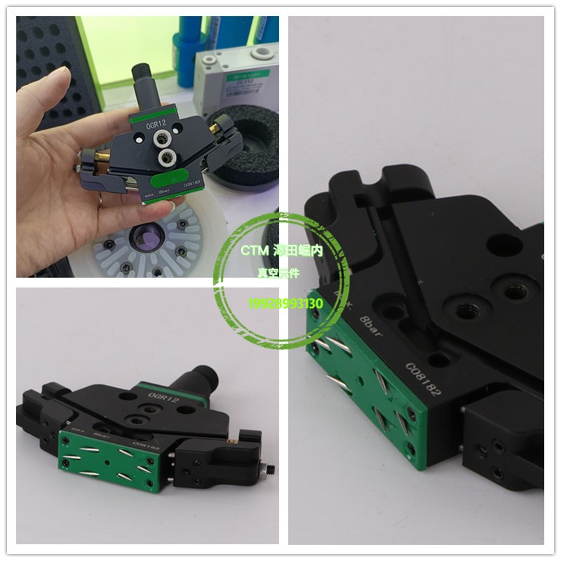 CTM澤田崛内CGR针式吸盘针勾夹爪多孔复合材料搬运适用于透气网面