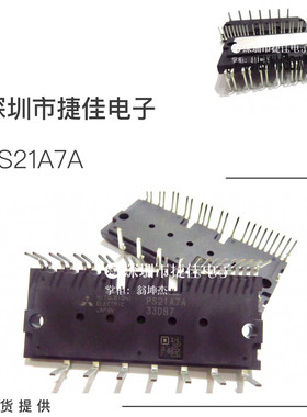 模块PS21A7A PS21A79 PS22A78 PS22A76 PS22A73 PS22A74 PS22A79