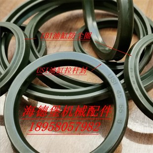 液压油缸y型拉杆活塞封进口耐磨聚氨酯UHS型油封USI28