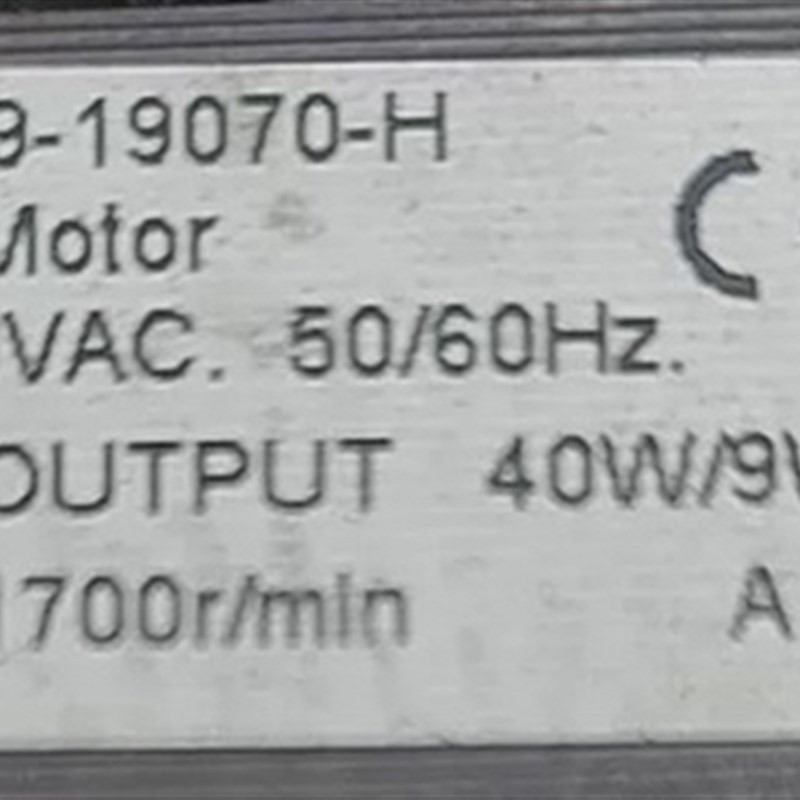 上海索普仪DHG-9070风机MH6019-19070-H shade motor INPUT/OUTPU