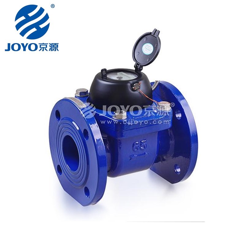 京源水表干式可拆卸冷水表防冻机械LXLC法兰水表 50 65 80 100mm