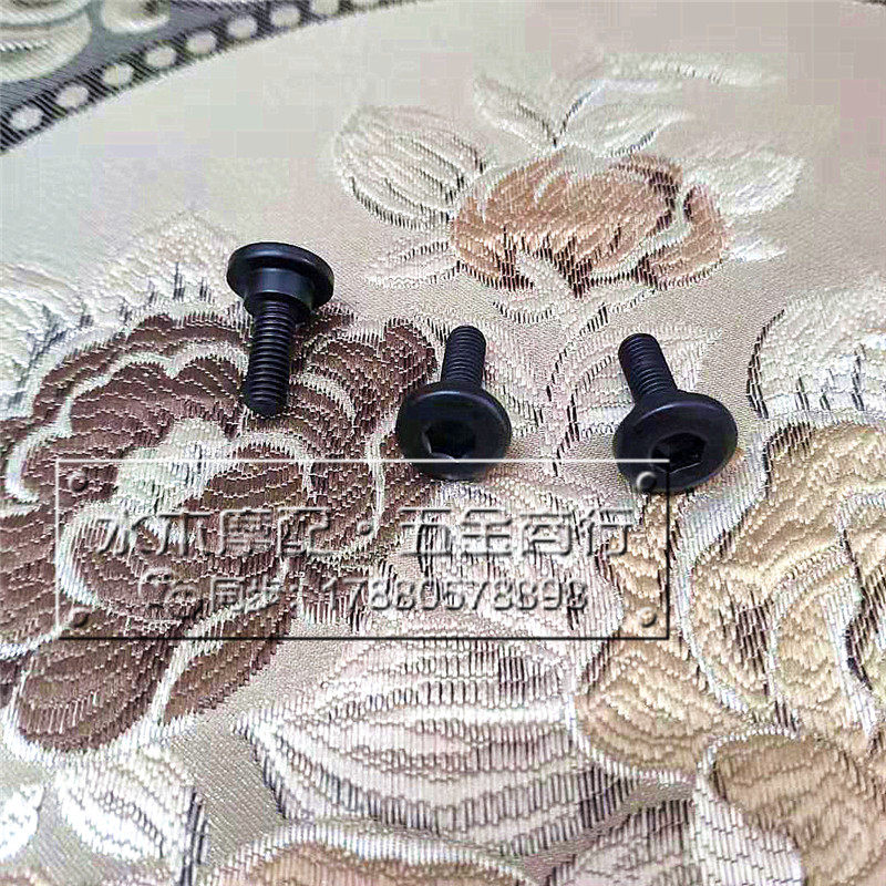 CF春风GW250 GSX 150 250 400 650NK链条护卡螺栓 前后挡泥板螺丝