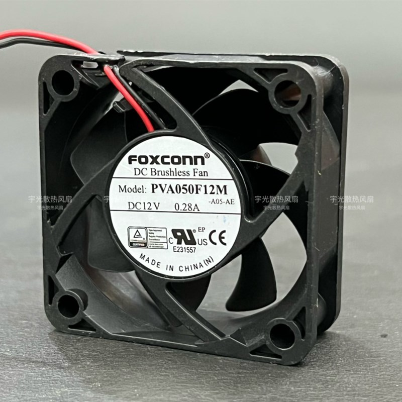 富士康PVA050F12M 12V 0.28A 5CM 5020 大风量电源机箱散热风扇