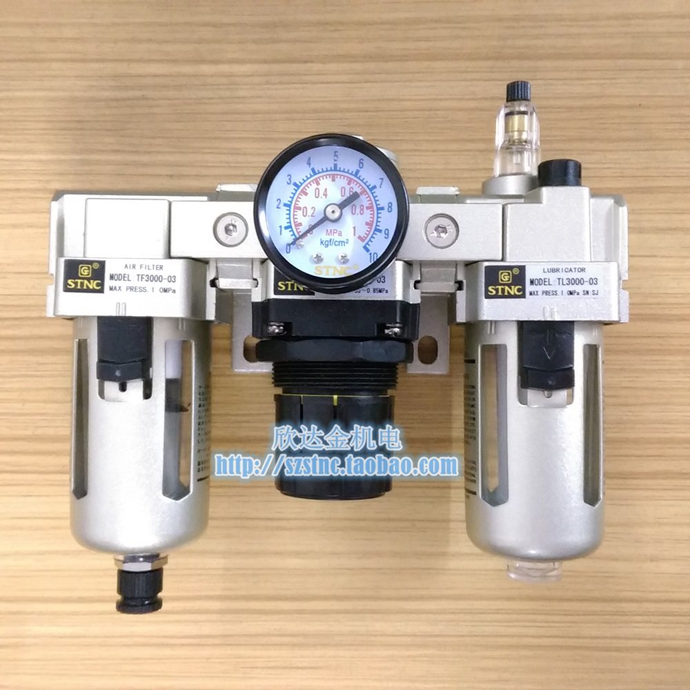 TC3000-03三联件STNC索诺天工TC2000-02过滤器4000-04自动5000-10