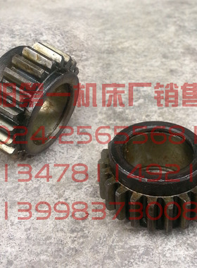 沈阳机床 原厂车床配件 CA6136 SK360 C618K-3 2136 齿轮 Z22 M2